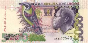 5000 Dobras 2004